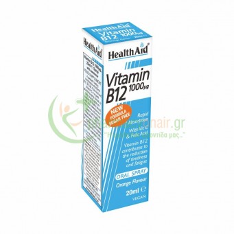 HEALTH AID - Vitamin B12 1000μg Oral Spray 20mL