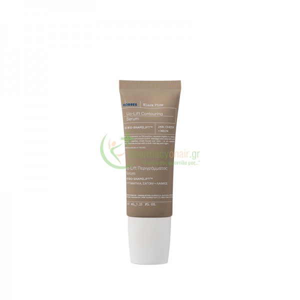 KORRES - Μαύρη Πεύκη 4D Serum Up-Lift Περιγράμματος 40mL Αντιγήρανση 35+
