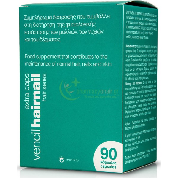 VENCIL - Hairnail Extra caps 90s Αντιμετώπιση Τριχόπτωσης VENCIL - Hairnail Extra caps 90s Αντιμετώπιση Τριχόπτωσης