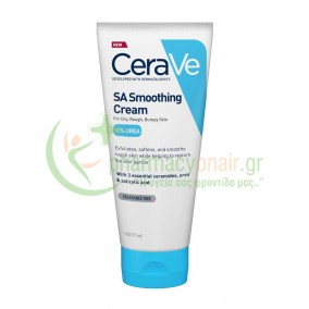 CERAVE - SA Smoothing Cream 10% Urea 177mL
