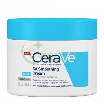 CERAVE - SA Smoothing Cream 10% Urea 340gr