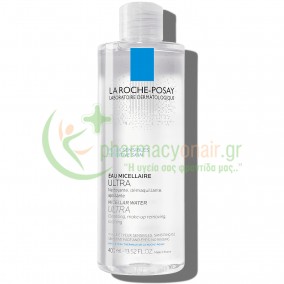 LA ROCHE POSAY - Eau Micellaire Ultra 400mL