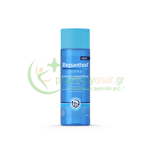 BEPANTHOL - Derma Απαλός Καθαρισμός Προσώπου Καθημερινό Gel 200mL Καθαρισμός προσώπου - Ντεμακιγιάζ