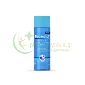 BEPANTHOL - Derma Απαλός Καθαρισμός Προσώπου Καθημερινό Gel 200mL