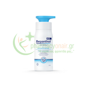 BEPANTHOL - Derma Επανόρθωση Καθημερινό Γαλάκτωμα Σώματος 400mL