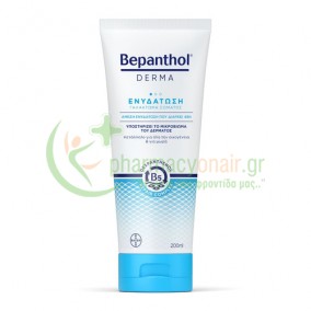 BEPANTHOL - Derma Επανόρθωση Καθημερινό Γαλάκτωμα Σώματος 200mL