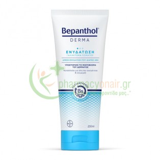 BEPANTHOL - Derma Επανόρθωση Καθημερινό Γαλάκτωμα Σώματος 200mL Ενυδάτωση Σώματος