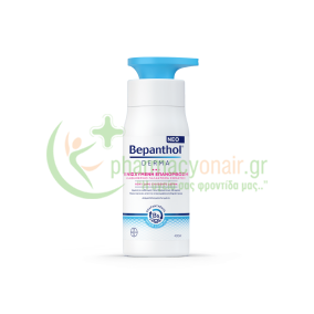 BEPANTHOL - Derma Ενισχυμένη Επανόρθωση Καθημερινό Γαλάκτωμα Σώματος 400mL