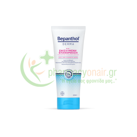 BEPANTHOL - Derma Ενισχυμένη Επανόρθωση Καθημερινό Γαλάκτωμα Σώματος 200mL