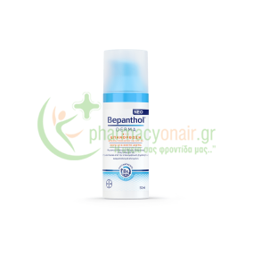 BEPANTHOL - Derma Επανόρθωση Κρέμα Προσώπου με SPF25 50mL