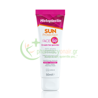 HEREMCO - Histoplastin Sun Protection Face Cream to Powder SPF50+ 50mL