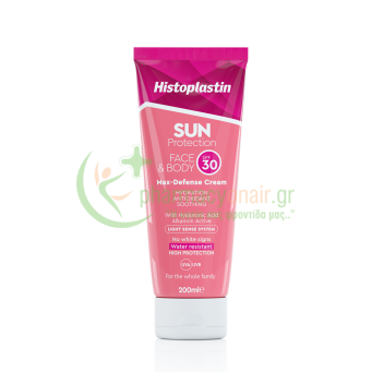 HEREMCO - Histoplastin Sun Protection Face & Body Cream SPF30 200mL