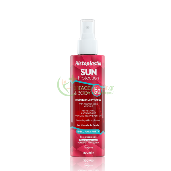 HEREMCO - Histoplastin Sun Protection Face & Body Invisible Mist Spray SPF50 200mL Αντιηλιακά Προσώπου HEREMCO - Histoplastin Sun Protection Face & Body Invisible Mist Spray SPF50 200mL Αντιηλιακά Προσώπου