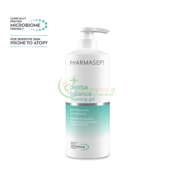 PHARMASEPT - Balance Shower Gel 500mL Αφρόλουτρα - Υγρά Καθαρισμού