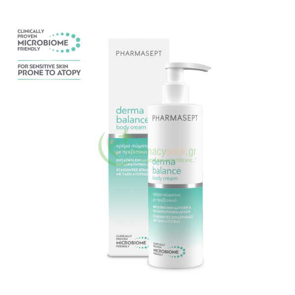PHARMASEPT - Balance Body Cream 250mL Ενυδάτωση - Λάμψη