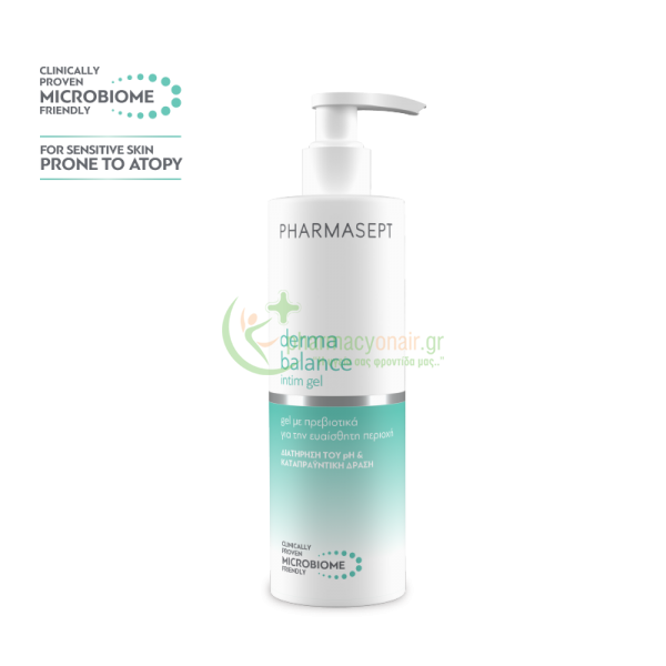 PHARMASEPT - Balance Intim Gel 250mL Καθαρισμός Ευαίσθητης Περιοχής