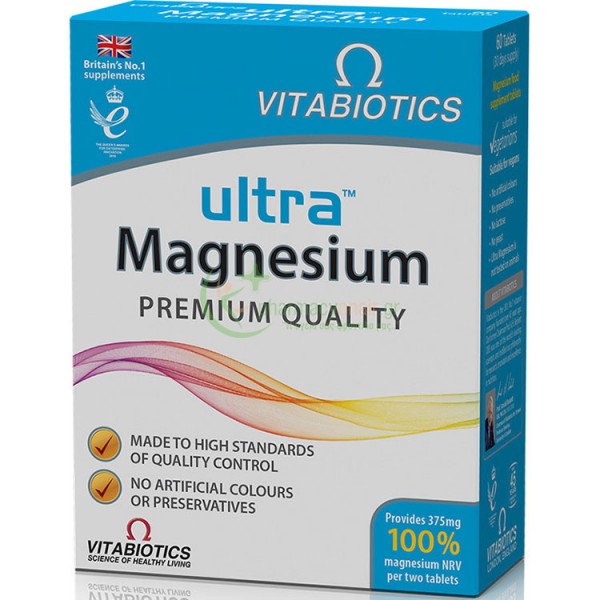 VITABIOTICS - Ultra Magnesium Premium Quality 375mg tabs 60s Άσκηση