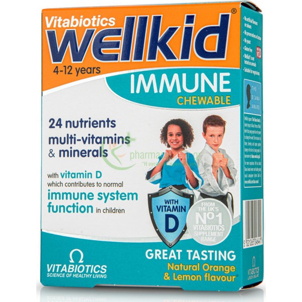 VITABIOTICS - Wellkid Immune chewable tabs 30s Ενίσχυση Άμυνας Οργανισμού VITABIOTICS - Wellkid Immune chewable tabs 30s Ενίσχυση Άμυνας Οργανισμού