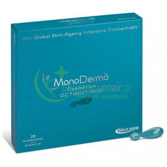 MONODERMA - Octasin Age 60+ 28 μονοδόσεις