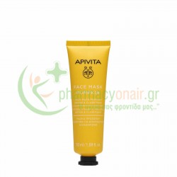 APIVITA - Face Mask Pumpkin Κολοκύθα για Αποτοξίνωση & Καθαρισμό 50mL