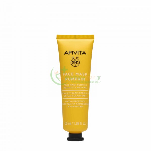 APIVITA - Face Mask Pumpkin Κολοκύθα για Αποτοξίνωση & Καθαρισμό 50mL Καθαρισμός προσώπου - Ντεμακιγιάζ APIVITA - Face Mask Pumpkin Κολοκύθα για Αποτοξίνωση & Καθαρισμό 50mL Καθαρισμός προσώπου - Ντεμακιγιάζ