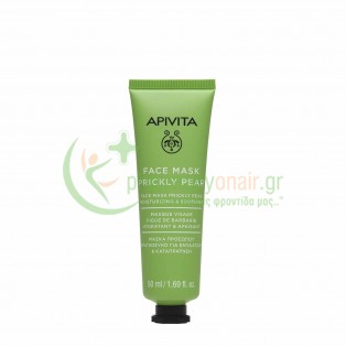 APIVITA - Face Mask Prickly Pear Φραγκόσυκο για Ενυδάτωση & Καταπράυνση 50mL Ενυδάτωση - Λάμψη