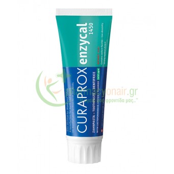CURAPROX - Enzycal 1450 Toothpaste 75mL