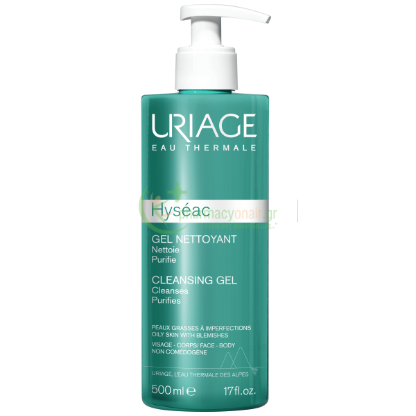 URIAGE - Hyseac Gel Nettoyant 500mL Καθαρισμός προσώπου - Ντεμακιγιάζ URIAGE - Hyseac Gel Nettoyant 500mL Καθαρισμός προσώπου - Ντεμακιγιάζ