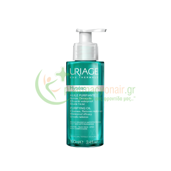 URIAGE - Hyseac Huile Purifiante 100mL