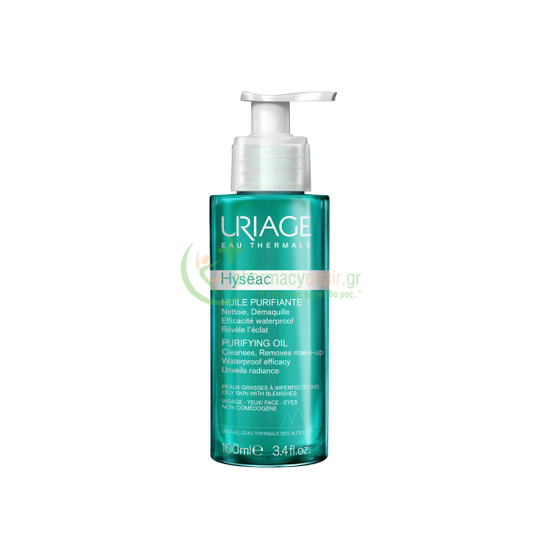 URIAGE - Hyseac Huile Purifiante 100mL Καθαρισμός προσώπου - Ντεμακιγιάζ URIAGE - Hyseac Huile Purifiante 100mL Καθαρισμός προσώπου - Ντεμακιγιάζ