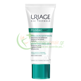 URIAGE - Hyseac MAT Emulsion Matifiante 40mL