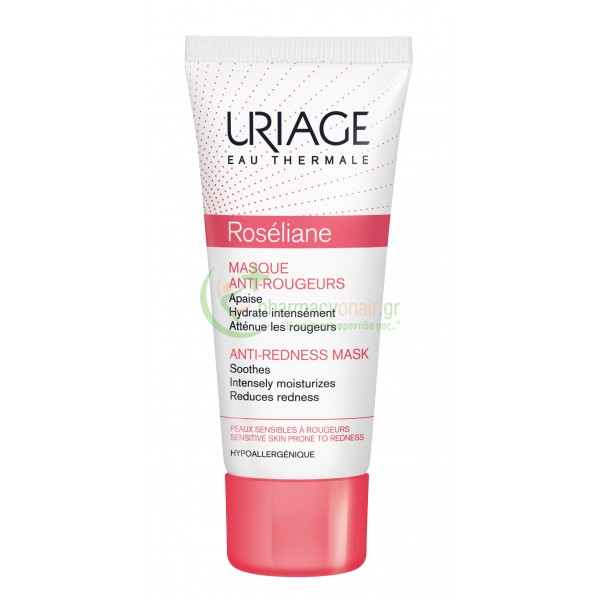 URIAGE - Roseliane Masque Anti-Rougeurs 40mL Απολέπιση - Μάσκες Προσώπου