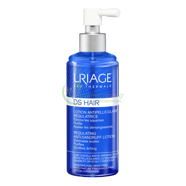 URIAGE - DS HaIr Lotion Antipelliculaire Regulatrice 100mL Αντιμετώπιση Πιτυρίδας