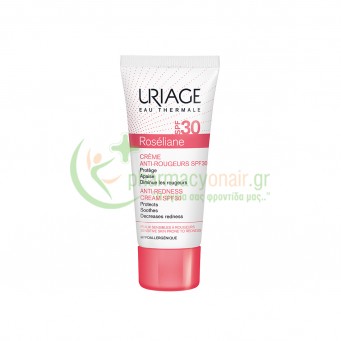 URIAGE - Roseliane Creme Anti-Rougeurs SPF30 40mL