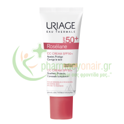 URIAGE - Roseliane CC Cream Teinte Claire SPF50+ 40mL