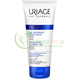 URIAGE - DS Gel Moussant Regulateur 150mL Καθαρισμός προσώπου - Ντεμακιγιάζ
