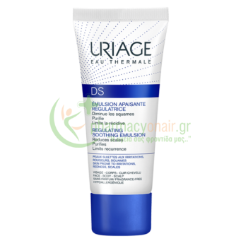 URIAGE - DS Emulsion Apaisante Regulatrice 40mL