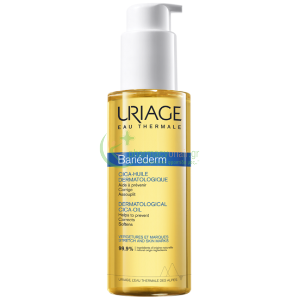 URIAGE - Bariederm Cica-Huile Dermatologique 100mL Ουλές - Ανάπλαση Δέρματος URIAGE - Bariederm Cica-Huile Dermatologique 100mL Ουλές - Ανάπλαση Δέρματος