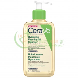 CERAVE - Hydrating Foaming Oil Cleanser 236mL Καθαρισμός προσώπου - Ντεμακιγιάζ