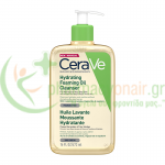 CERAVE - Hydrating Foaming Oil Cleanser 473mL Καθαρισμός προσώπου - Ντεμακιγιάζ