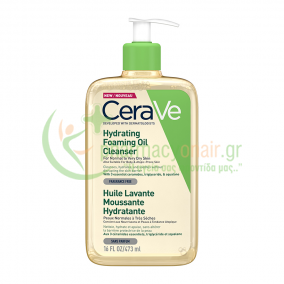 CERAVE - Hydrating Foaming Oil Cleanser 473mL