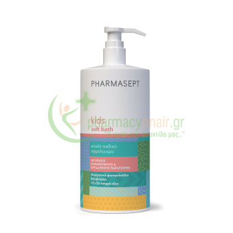 PHARMASEPT - Kids Soft Bath 1lt