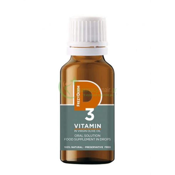 FREZYDERM - Vitamin D3 σε Παρθένο Ελαιόλαδο 20mL Βιταμίνες D