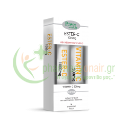 POWER HEALTH - Ester-C 1000mg με ΣΤΕΒΙΑ Γεύση Ροδάκινο-Φρούτο του Πάθους αναβράζοντα tabs 20s + ΔΩΡΟ Vitamin C 500mg Γεύση Πορτοκάλι αναβράζοντα tabs 20s