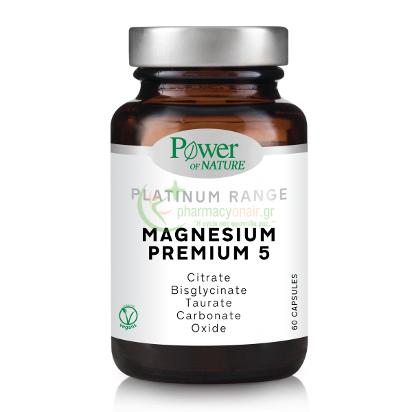 POWER HEALTH - Classics Platinum Magnesium Premium 5 caps 60s Άσκηση POWER HEALTH - Classics Platinum Magnesium Premium 5 caps 60s Άσκηση