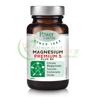 POWER HEALTH - Classics Platinum Magnesium Premium 5 caps 60s