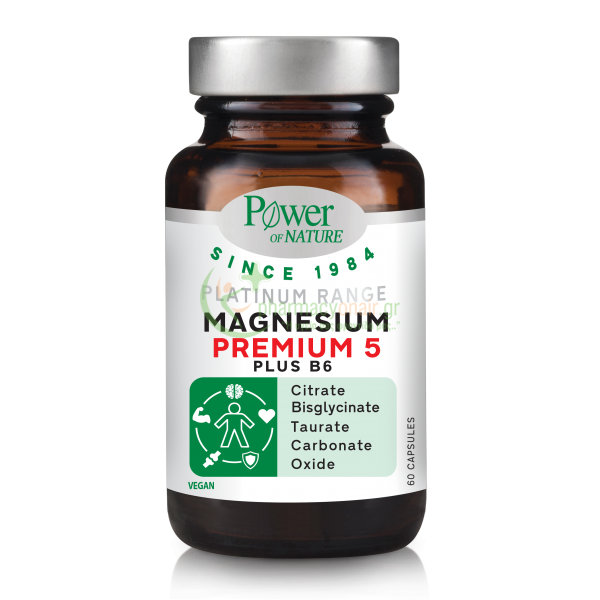 POWER HEALTH - Classics Platinum Magnesium Premium 5 caps 60s Άσκηση POWER HEALTH - Classics Platinum Magnesium Premium 5 caps 60s Άσκηση