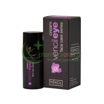 VENCIL - Eye Cream 15mL
