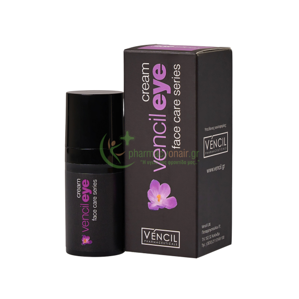 VENCIL - Eye Cream 15mL Μάτια