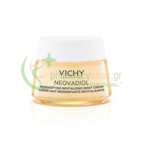 VICHY - Neovadiol Κρέμα Νύχτας για την Περιεμμηνόπαυση 50mL